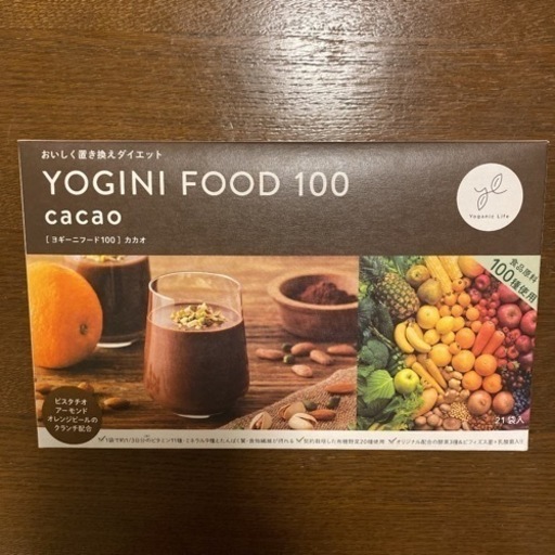 LAVA ヨギーニフード 100カカオ