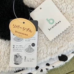 パンダ柄 もこもこ ケープ (新品)の画像