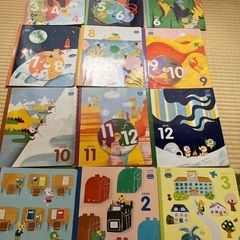 【本日受け取りまで】こどもちゃれんじ　じゃんぷ　5.6歳　テキス...