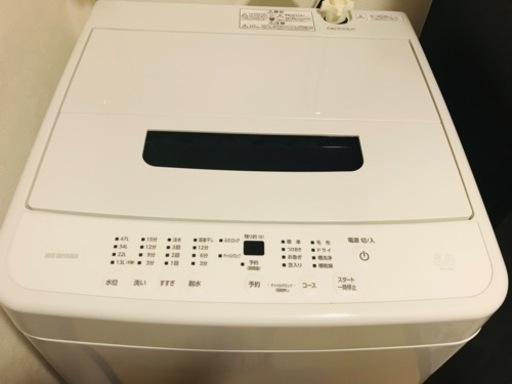 【超美品！】値下げしました！！値段交渉あり！洗濯機 5kg アイリスオーヤマ