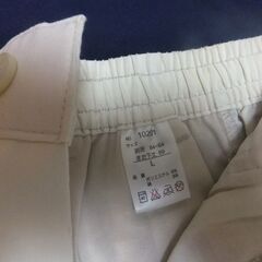 新品イージーパンツ　Lサイズの画像