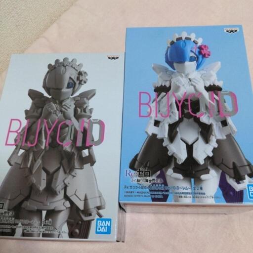 リゼロ　ＢＩＪＹＯＩＤ レム　フィギュア