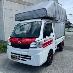 【格安単身向け引っ越し】10000円~安心◎安全◎丁寧を心がけ！ - みやま市