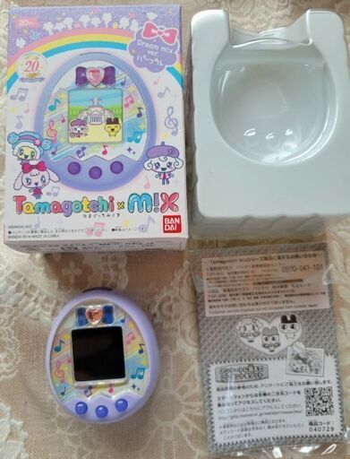 たまごっち × MIX　ドリームバージョン　パープル①　おまけ付き