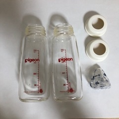 【中古品】ピジョン　哺乳瓶２本