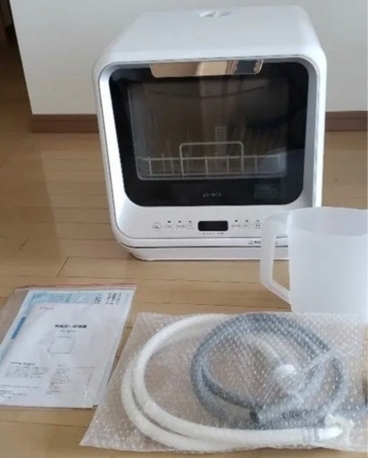 美品✨ siroca食洗機 乾燥機能付き 水道工事不要 SS-M151 シロカ ほとんど使わず動作OK