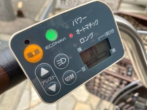 ?大容量8Ah?Panasonic　ビビDX　26インチ　電動自転車　電動アシスト自転車　中古　0718r2