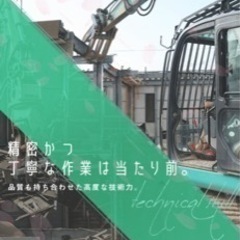 急募！4tトラックドライバー　日給10000円の画像