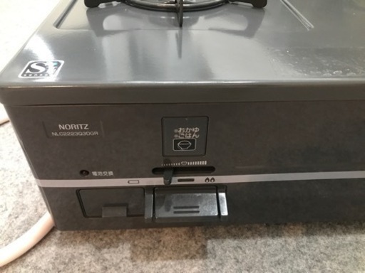 【値下げしました】NORITZ グリル無2口 ガスコンロ 多機能コンロ 都市ガス用