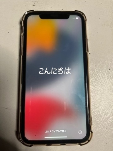 iPhone11超美品！256GB