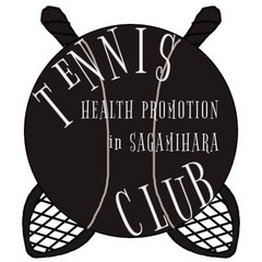 硬式テニス☆初心者～中級者！皆で楽しくワイワイ( ੭ ˙ᗜ˙ )੭