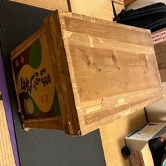 ヴィンテージ茶箱
