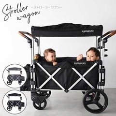 PUPPAPUPO ストローラーワゴン BLACK