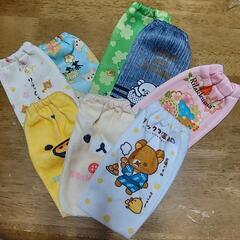 ペットボトルカバー