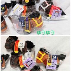 新品未開封☆サラブレッドコレクションマスコット(ウイニングチケット/ナリタタイシン/エアグルーヴ/ステイゴールド/ウォッカ)競馬ぬいぐるみの画像