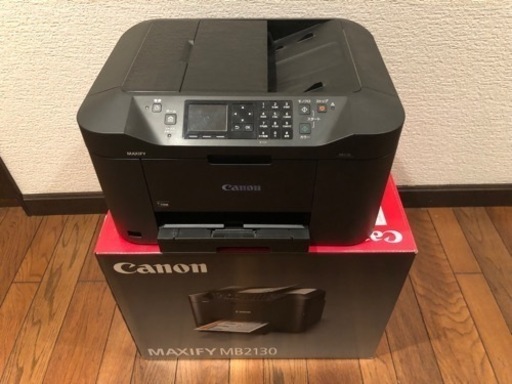 複合機　引取限定
