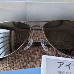 Ray-Ban Cockpit 偏光レンズ サングラス RB3362 004/58 レイバン ティアドロップ コックピットの画像