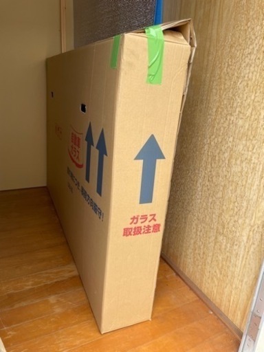 ニッサン　キックス　純正フロントガラス