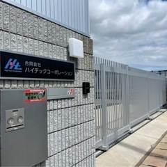 仮設足場施工スタッフの画像