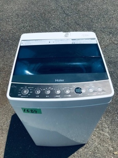 ✨2018年製✨1684番 ハイアール✨電気洗濯機✨JW-C45A‼️