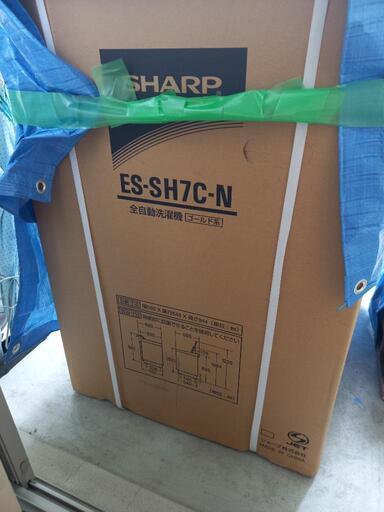 未使用　SHARP　新型 縦型洗濯機