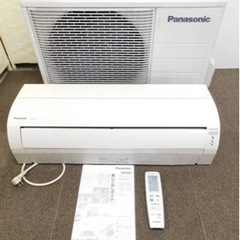 Panasonic パナソニック ルームエアコン CS-EX409A2 4.0k