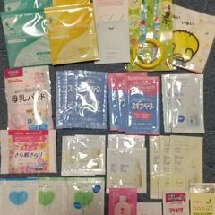 ベビー用品　色々　お試し