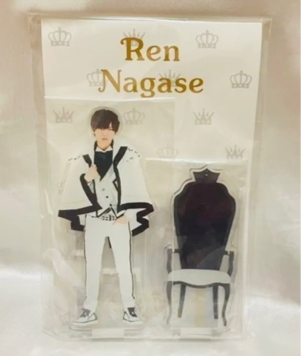 永瀬廉　アクリルスタンド