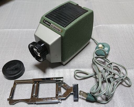 《売却済》【レトロ】 Canon キャノン slidester 映写機