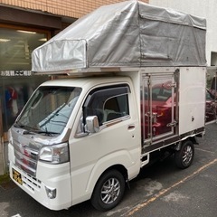 札幌引越し屋（札幌でおすすめの引越し業者10選｜選び方について