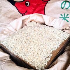 ありがとうございました。もう少しで新米が出ます🌾農家直売🌾安心🌾...