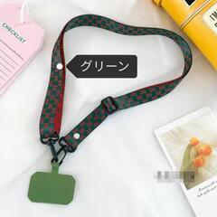 スマホショルダー ストラップホルダー iPhone スマホ ショルダー ストラップ 首かけ 肩かけ 落下防止の画像