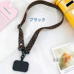 スマホショルダー ストラップホルダー iPhone スマホ ショルダー ストラップ 首かけ 肩かけ 落下防止の画像
