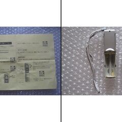 小型 デジタルボイスレコーダー 取扱説明書付の画像
