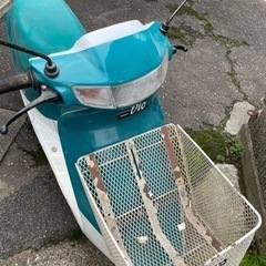 DJ1あげます