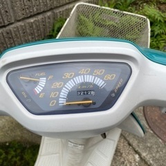 DJ1あげますの画像