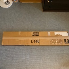 『あげます！』YAMAHA L-140(P-140、P-155専...