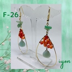 フックピアス　F-26  【おまとめ割対象品】の画像