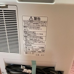パナソニック セラミックファンヒーターの画像