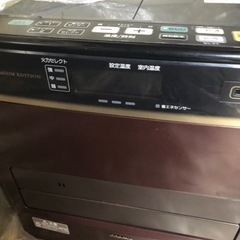 季節はずれ　石油ファンヒーター