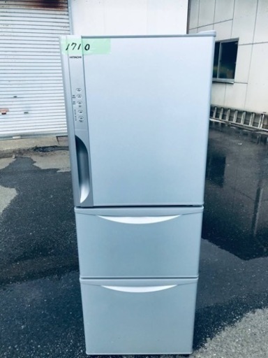 1710番 日立✨ノンフロン冷凍冷蔵庫✨R-K270EV‼️
