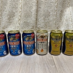 生ビール（3種類）6本セット