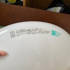 電気6畳の画像