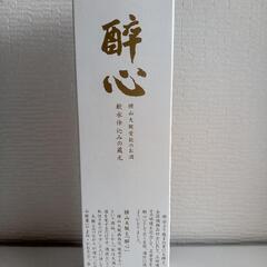 酔心 ブナのしずく３本の画像