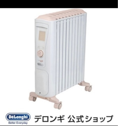 デロンギ オイルヒーター