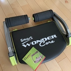 スマートワンダーコア