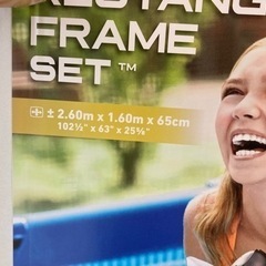ガーデンプール　取りに来てくれる方限定