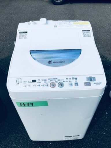①1479番 SHARP✨電気洗濯乾燥機✨ES-TG55L-A‼️ A97956798