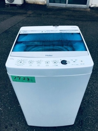 ✨2017年製✨1723番 ハイアール電気洗濯機✨JW-C45A‼️