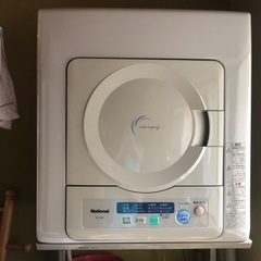 ナショナル衣類乾燥機　差し上げます